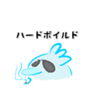 青い鳥さんスタンプ（個別スタンプ：29）