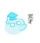 青い鳥さんスタンプ（個別スタンプ：31）