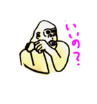 可愛いゴリラくん（個別スタンプ：1）