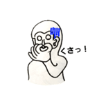 可愛いゴリラくん（個別スタンプ：5）