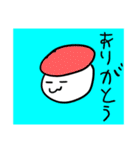 顔があるお寿司スタンプ（個別スタンプ：1）