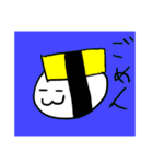 顔があるお寿司スタンプ（個別スタンプ：3）
