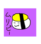 顔があるお寿司スタンプ（個別スタンプ：5）