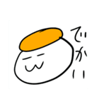 顔があるお寿司スタンプ（個別スタンプ：10）