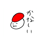 顔があるお寿司スタンプ（個別スタンプ：11）