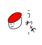 顔があるお寿司スタンプ（個別スタンプ：13）