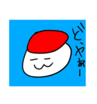 顔があるお寿司スタンプ（個別スタンプ：15）