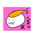 顔があるお寿司スタンプ（個別スタンプ：17）
