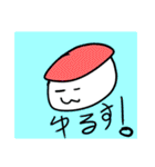 顔があるお寿司スタンプ（個別スタンプ：22）
