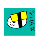 顔があるお寿司スタンプ（個別スタンプ：23）