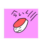 顔があるお寿司スタンプ（個別スタンプ：26）
