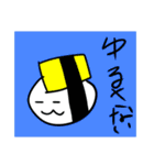 顔があるお寿司スタンプ（個別スタンプ：28）