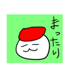 顔があるお寿司スタンプ（個別スタンプ：32）