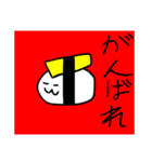 顔があるお寿司スタンプ（個別スタンプ：33）