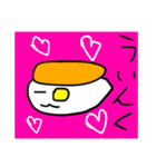 顔があるお寿司スタンプ（個別スタンプ：35）