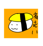 顔があるお寿司スタンプ（個別スタンプ：36）