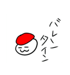 顔があるお寿司スタンプ（個別スタンプ：37）