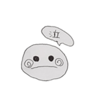 丸顔文字！（個別スタンプ：1）