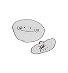 丸顔文字！（個別スタンプ：6）