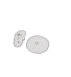 丸顔文字！（個別スタンプ：8）
