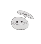 丸顔文字！（個別スタンプ：10）