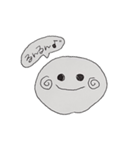 丸顔文字！（個別スタンプ：12）