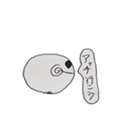 丸顔文字！（個別スタンプ：14）
