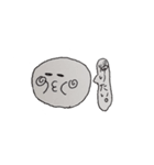 丸顔文字！（個別スタンプ：15）