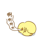 食いしん坊なひよこ-ツンデレ（個別スタンプ：28）