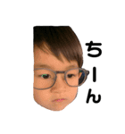表情豊かなおとこの子（個別スタンプ：2）