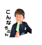 表情豊かなおとこの子（個別スタンプ：5）