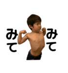 表情豊かなおとこの子（個別スタンプ：7）