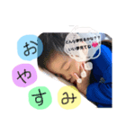 理仁と桜音スタンプ（個別スタンプ：1）