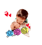 理仁と桜音スタンプ（個別スタンプ：2）