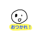 いつも使える かわいい顔スタンプ（個別スタンプ：3）