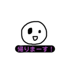 いつも使える かわいい顔スタンプ（個別スタンプ：4）