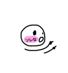 いつも使える かわいい顔スタンプ（個別スタンプ：7）