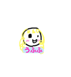 いつも使える かわいい顔スタンプ（個別スタンプ：8）