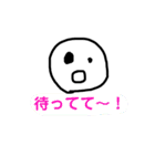 いつも使える かわいい顔スタンプ（個別スタンプ：19）