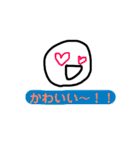 いつも使える かわいい顔スタンプ（個別スタンプ：22）