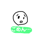 いつも使える かわいい顔スタンプ（個別スタンプ：29）