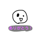 いつも使える かわいい顔スタンプ（個別スタンプ：34）