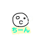 いつも使える かわいい顔スタンプ（個別スタンプ：38）