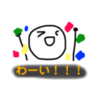いつも使える かわいい顔スタンプ（個別スタンプ：39）