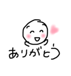むむ、（個別スタンプ：1）