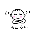 むむ、（個別スタンプ：4）