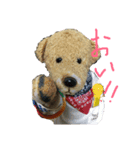 おんちゃんの可愛いスタンプ2（個別スタンプ：2）