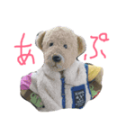 おんちゃんの可愛いスタンプ2（個別スタンプ：4）