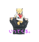 おんちゃんの可愛いスタンプ2（個別スタンプ：7）