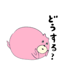 【クマスオーです】ジョー・モリです（個別スタンプ：11）